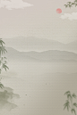 中国风水墨山水水墨竹子复古古风海报背景