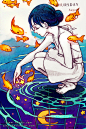 Reflections by Qinni