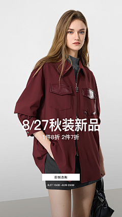 抱着奶瓶做图采集到服装