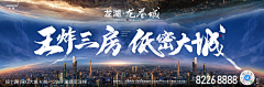 刘心泡芙采集到横版