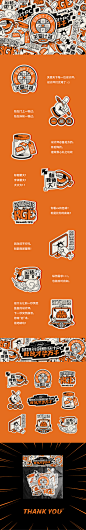 image 21485