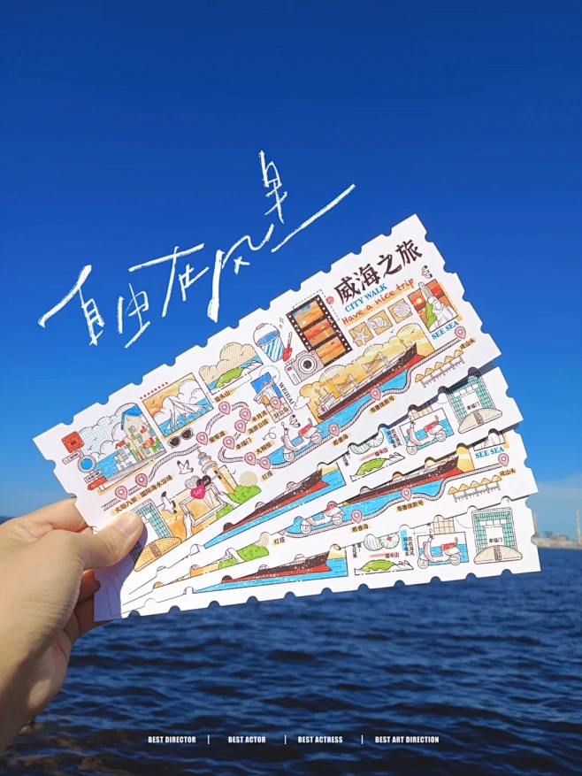 细节满满的手帐明信片，你都打卡了嘛？ - 小红书-花瓣网