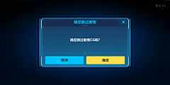 四点二十五采集到B-崩坏3