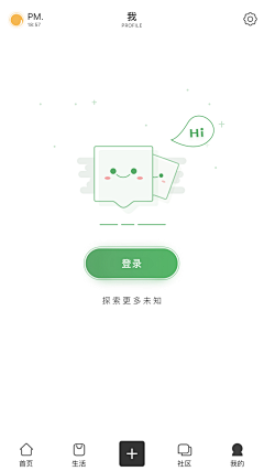 番切妳個馬玲薯采集到缺省
