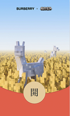 w1031987334w采集到微信红包设计