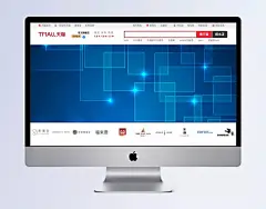 淘宝蓝色科技感背景|地球,胶片,企业网站海报,商务科技背景,首页大图,星空,banner海报,背景元素