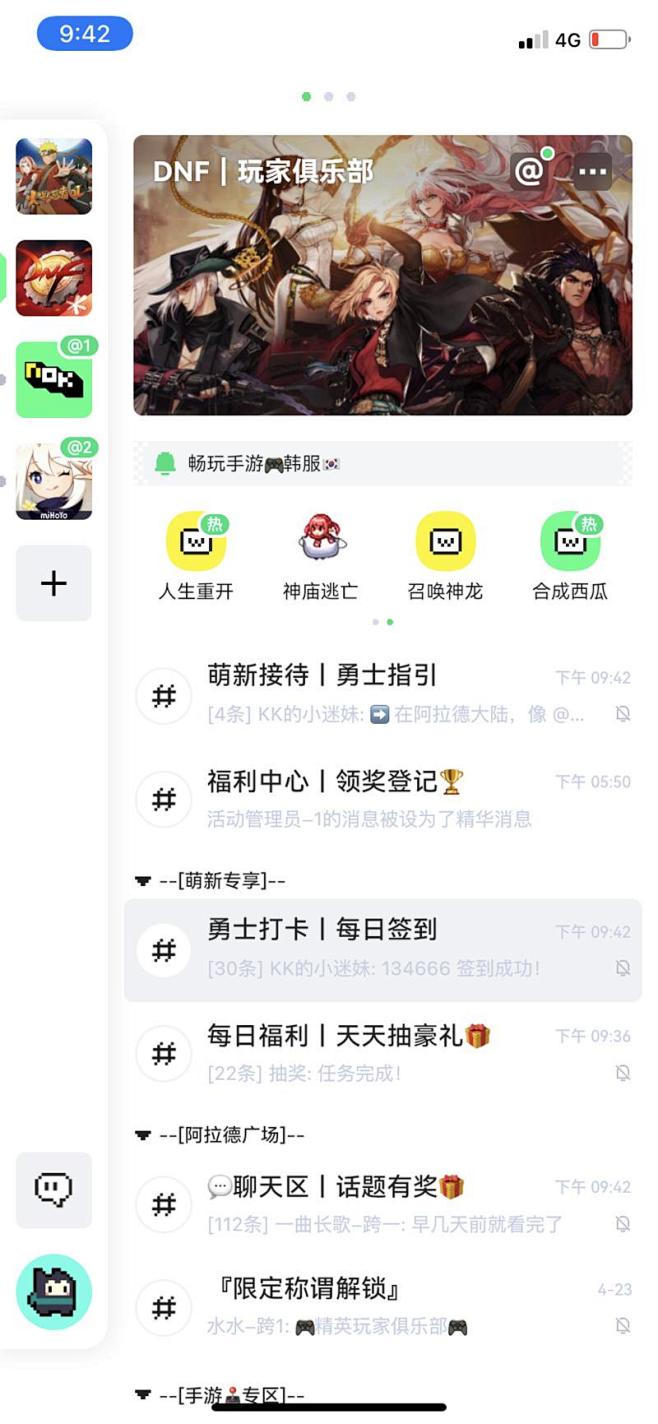 NokNok