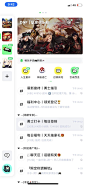 NokNok