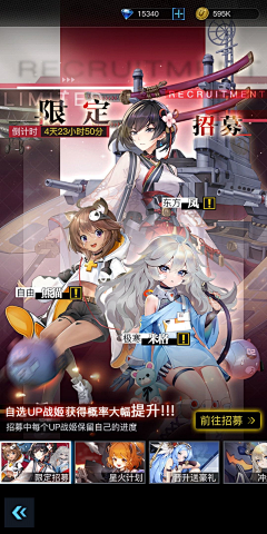 ♥nightwing采集到UI