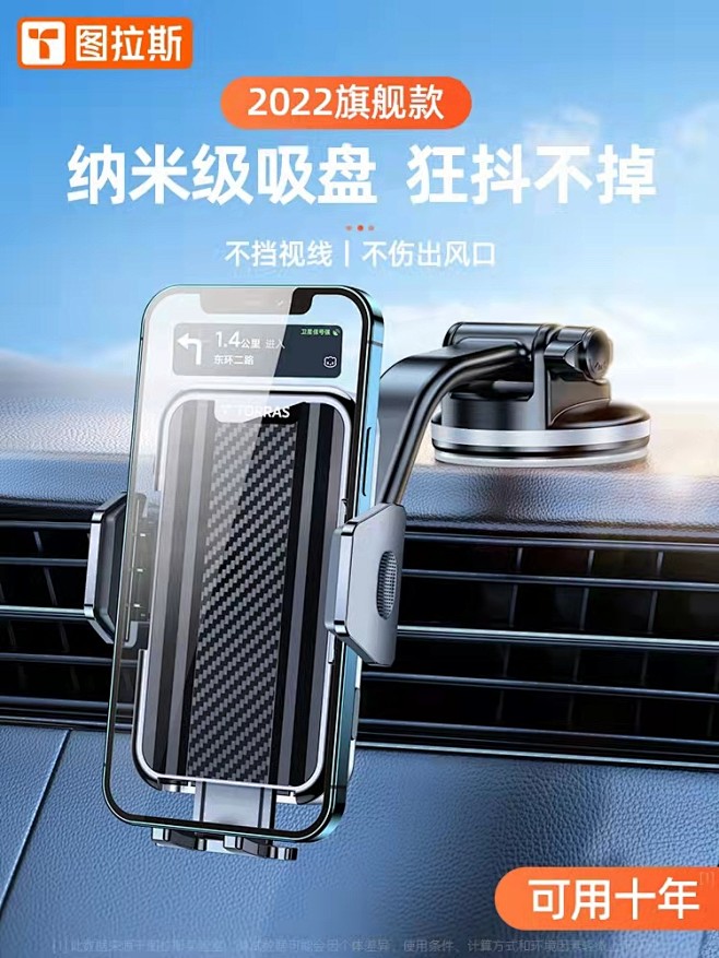 @叫我小苏 专注优质采集 想学电商设计和...