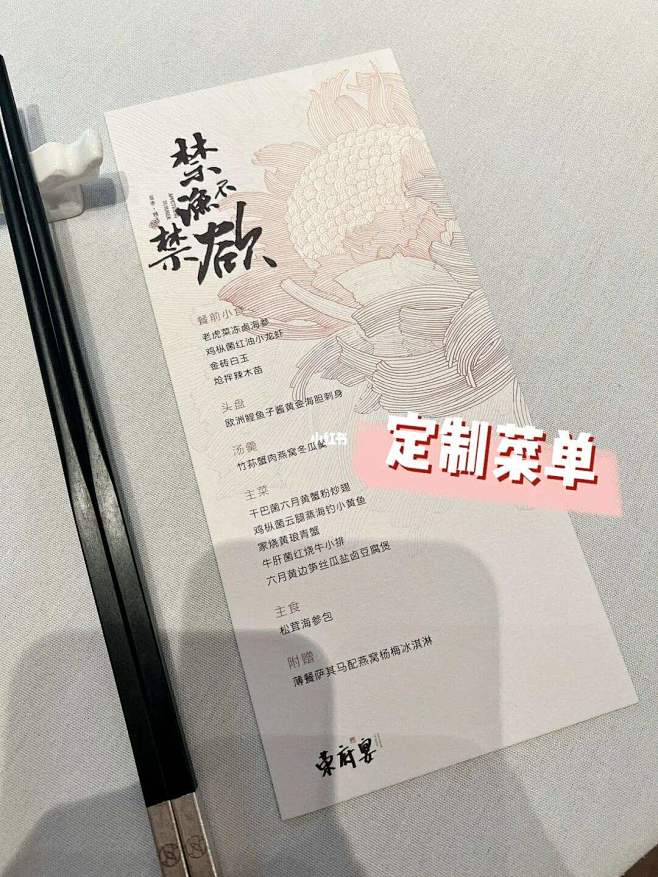 点击查看图片来源