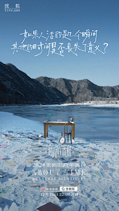 7dlBEEnf采集到纹理
