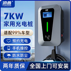 糖果NO草莓味采集到商品图+电商