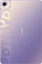 OPPO Pad，畅快创造， 一Pad即合 | OPPO 中国 : 多窗口灵动触控，畅快手写与多屏高效互联，轻松畅快创作灵感。
6.99mm 超薄机身，流光晶钻工艺，与 James Jean 大师联袂呈现艺术大作。