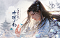 《浮生忆玲珑》官方网站--古风甜宠探案手游