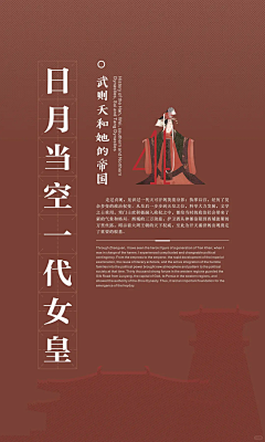 ﹌○﹋111采集到立面