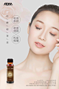 美白，功效，成分，抗氧，抗糖，抗衰，v整