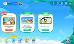 qxt0809采集到医疗设备
