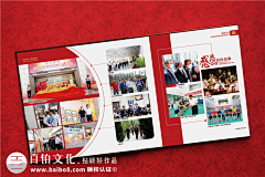 何须_纠结℡采集到书籍封面