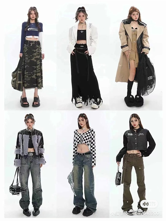 时尚 穿搭 服装设计