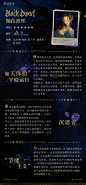 @重返未来1999 的个人主页 - 微博