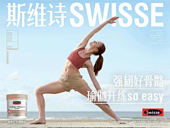 暴走的CARA采集到灵感