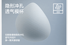 呱呱花采集到详情