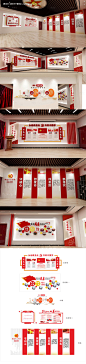 党建文化室展厅背景板-源文件【享设计】