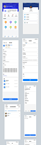 办公小程序APP推广UI设计-源文件