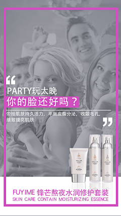 西瓜拌饭zcl采集到文案
