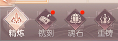 离歌missyou采集到信息-icon