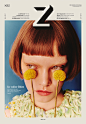 beauty Colourful  editorial Fashion  Flowers models Paris Photography  photoshoot styling 