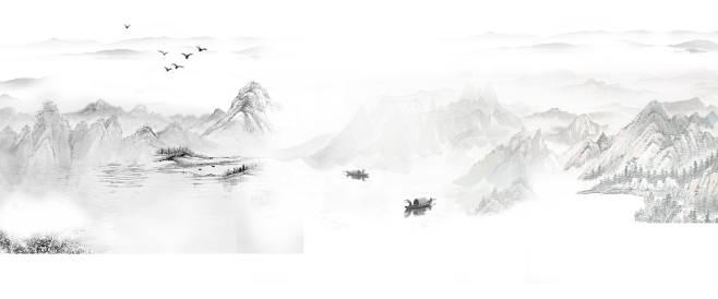 山 水墨画 建筑 免抠素材png