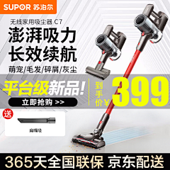 喝lushui的小仙女采集到24年之前的图