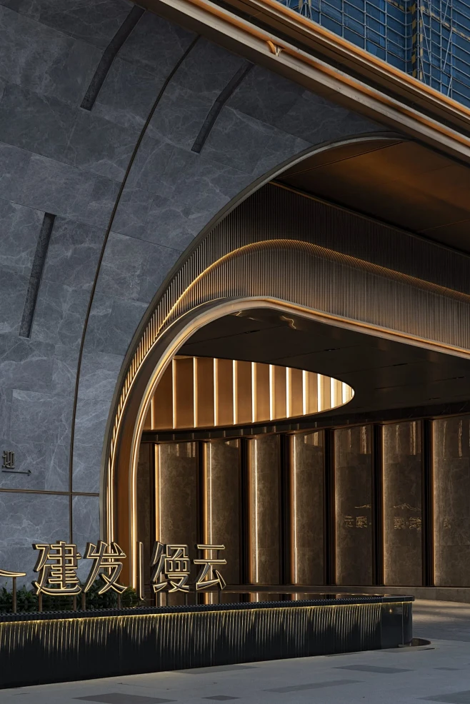 建发缦云·榕意—百年榕树，东方意境 / HZS汇张思 – mooool木藕设计网-花瓣网
