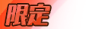 slot_achiv_rarity_05