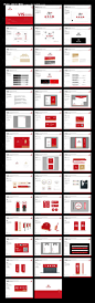 火锅店logo全套设计稿-源文件【享设计】