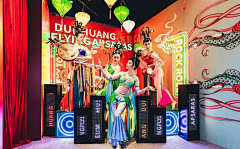 赵鹿鹿么么哒采集到国潮/民俗