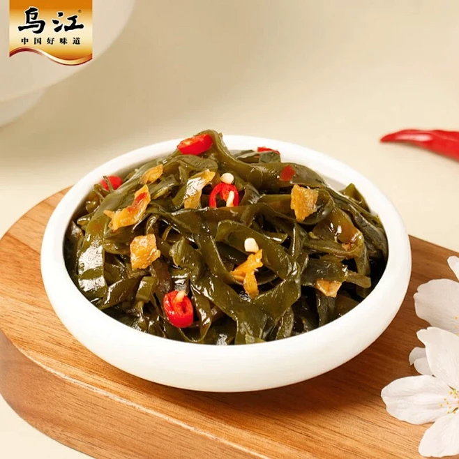 70g-tmall