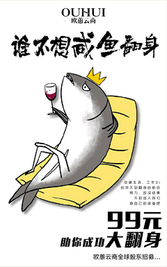 ywp325采集到科技
