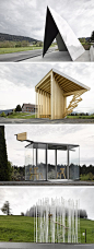当你让顶级建筑师设计巴士站时发生什么： 