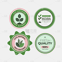 时间比钱还不经花采集到包装标签