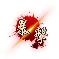 text_crit_d