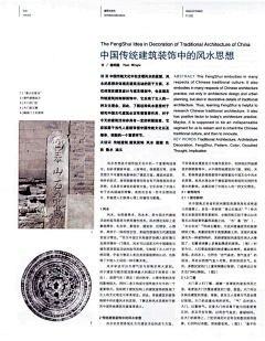 阳关雪lk采集到数据