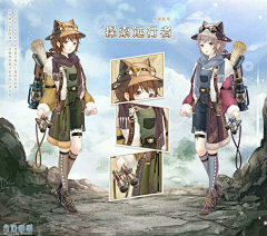 艾柯罗采集到奇迹暖暖套装