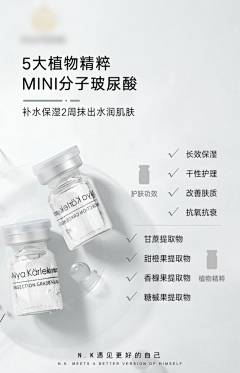 知玉采集到E