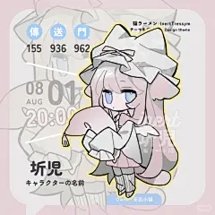 InorganicCat无机小猫 - 小红书