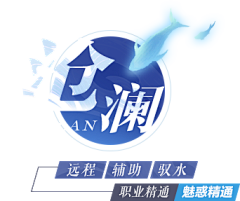wind—風采集到属性-仙侠
