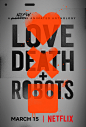 豆瓣 9.4 分，被吹爆的《爱，死亡和机器人》好看在哪？