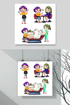 护甲美容卡通人物矢量素材